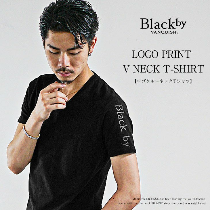Tシャツ クルーネック ブラック ホワイト ロゴプリント