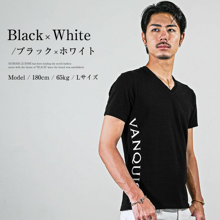 ロゴプリントVネックTシャツ Black by VANQUISH トップス半袖Tシャツ