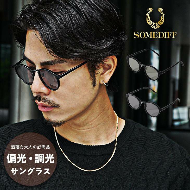 サングラス | 【公式】joker