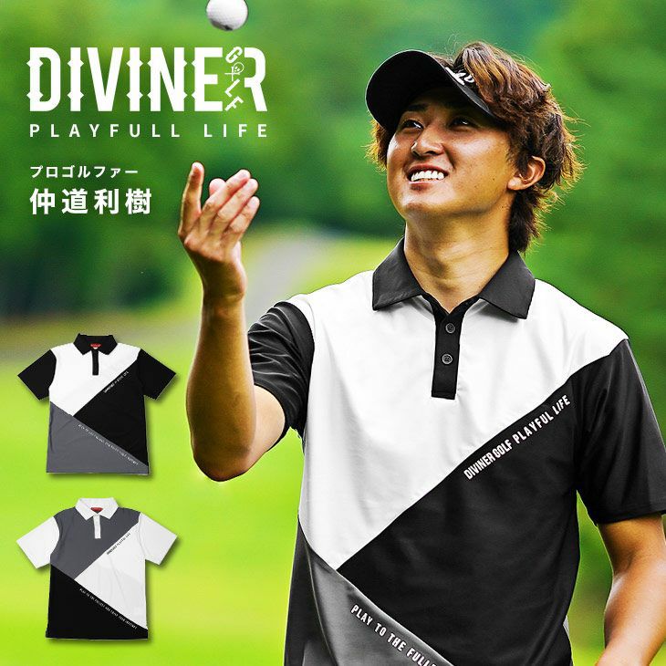 切り替えスムースポロシャツ DIVINER GOLF トップス 半袖ポロシャツ｜【公式】joker（ジョーカー）