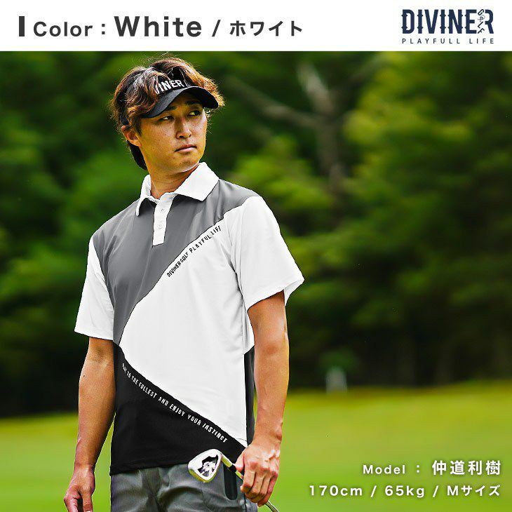 【DIVINER GOLF】切り替えスムースポロシャツ