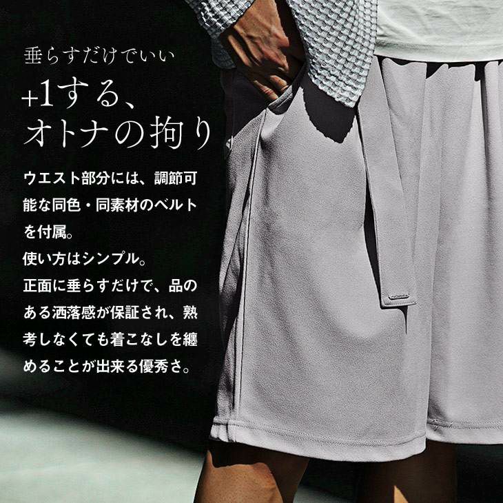 ワイドショーツ Amazon | BEN DAVIS ハーフパンツ ベンデイビス ワーカーズ