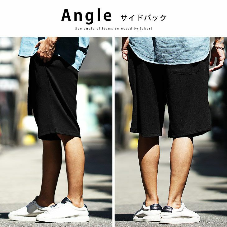 JOKER ワイド デニム バギーショーツ ハーフパンツ y2k jorts