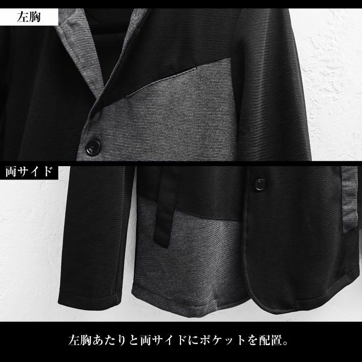 新品タグ付き✨ブラックバイバンキッシュ スーツ セットアップ