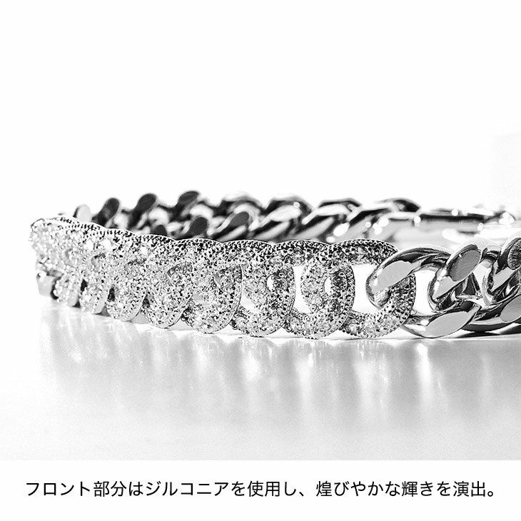 Gritter　ブレスレット Garden of Eden｜シームレス カーブ リンク ブレス ブレスレット