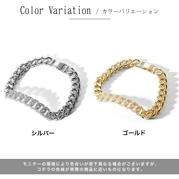 グリッターキヘイブレスレット Brodiaea グッズ アクセサリー