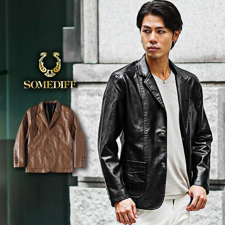 □美品・正規品□ 急が Black by VANQUISH ライダース ジャケット