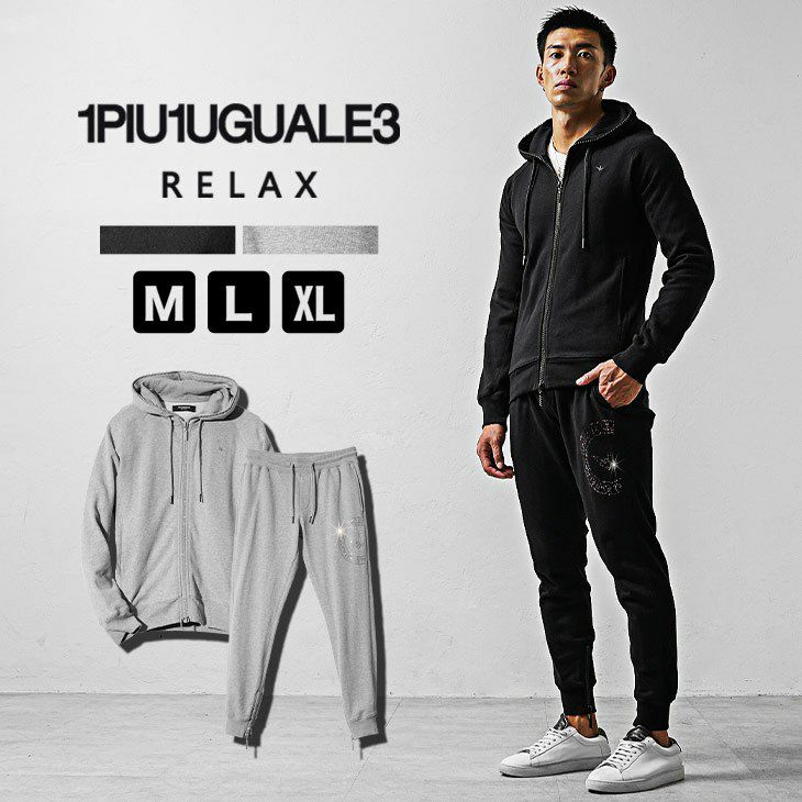 1piu1uguale3 relax □セットアップ ラインストーン L-