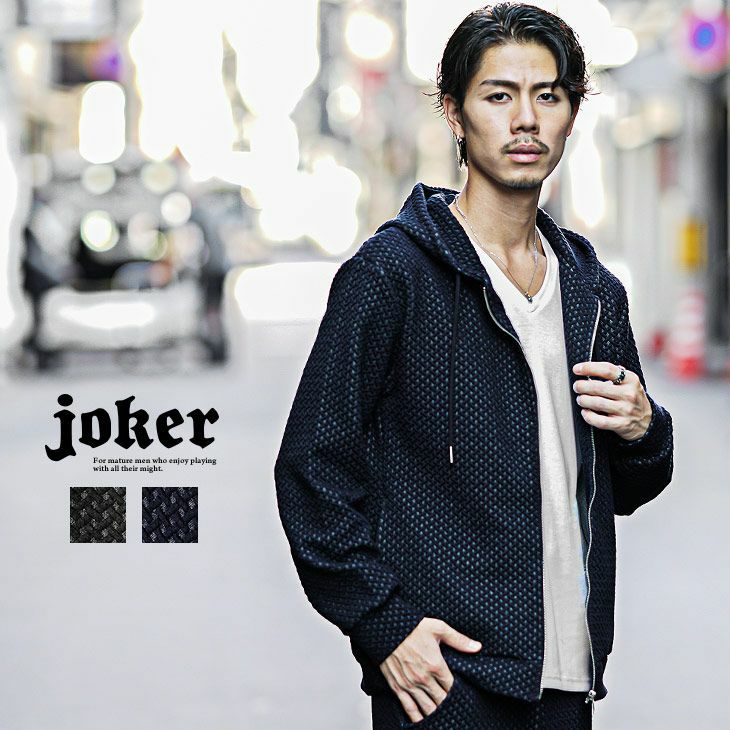 キルティングメッシュ柄ZIPパーカー トップス ｜【公式】joker（ジョーカー）