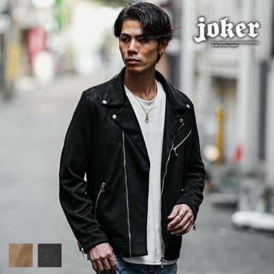 ライダース・レザージャケット | 【公式】joker