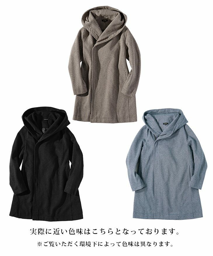 ボリュームネックコート｜【公式】joker（ジョーカー）