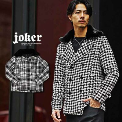 コート | 【公式】joker コート | 【公式】joker