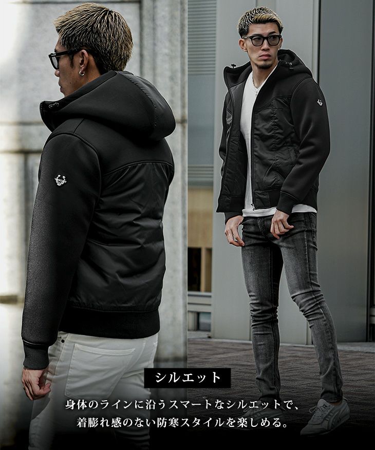 ダイバーボンディング×ポリツイル切り替え中綿ブルゾン|【公式 ダイバーボンディング×ポリツイル切り替え中綿ブルゾン|【公式