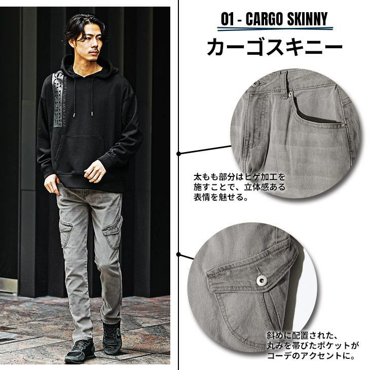 JOKER デニムパンツ サイズ38 ダークグレー 000000003618-01-l.jpg?t=