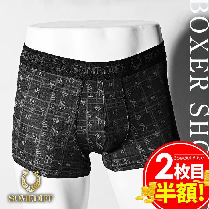 アンダーウェア・靴下 | 【公式】joker