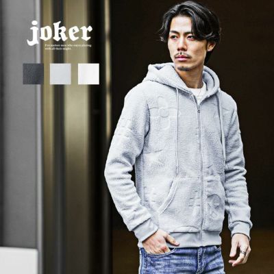 パーカー/トレーナー | 【公式】joker（ジョーカー）