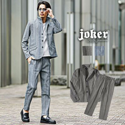 セットアップ| 【公式】joker（ジョーカー）