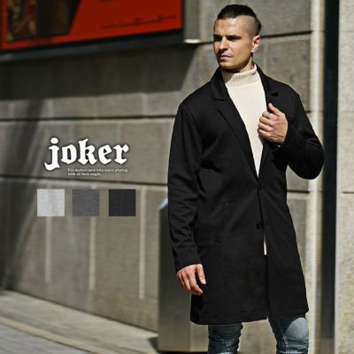 joker aw クリアランス チェスターコート