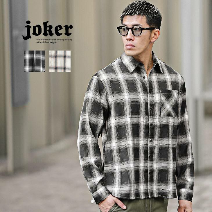 lux-style_aa-0192