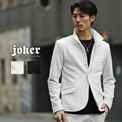 テーラードジャケット | 【公式】joker