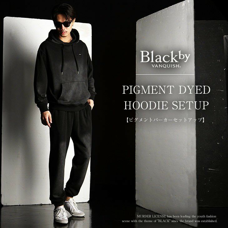 侘び寂びさま専用☆MARKAWARE セットアップ ブラック 侘び寂びさま専用☆MARKAWARE セットアップ ブラック MARKAWARE