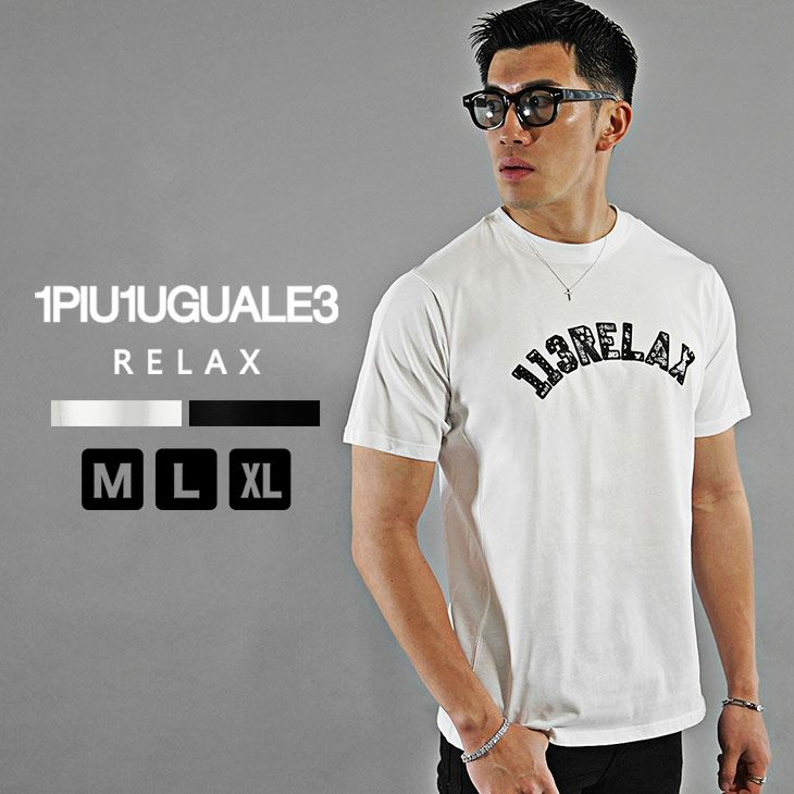 ペイズリーロゴ半袖Tシャツ 1PIU1UGUALE3 RELAX｜【公式】joker