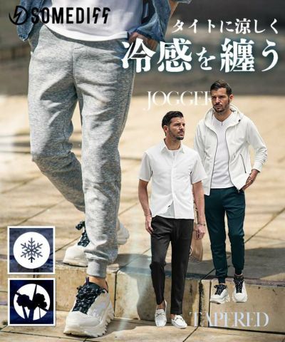 ジョーカーバギーデニムペインターパンツジーンズストリート古着