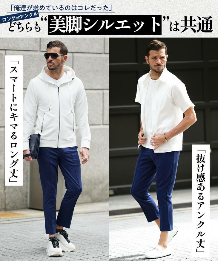 THE ROW ウール　センタープレス テーパードパンツ 楽天市場】【5日(火)23時59分まで！秋カラー追加！】今だけ