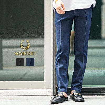 デニムパンツ | 【公式】joker