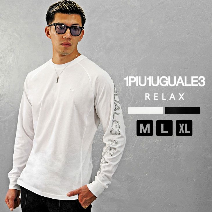 ラインストーンロゴロングTシャツ/1piu1uguale3 relax｜【公式】joker