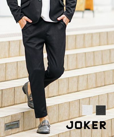 2XL 8YARDS ハチヤーズ アンクルストラップ ジョガーパンツ ブラック 2XL 8YARDS ハチヤーズ アンクルストラップ ジョガーパンツ