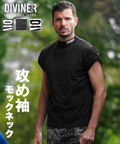 DIVINER GOLF｜おしゃれで高機能なゴルフウェア【公式joker】30