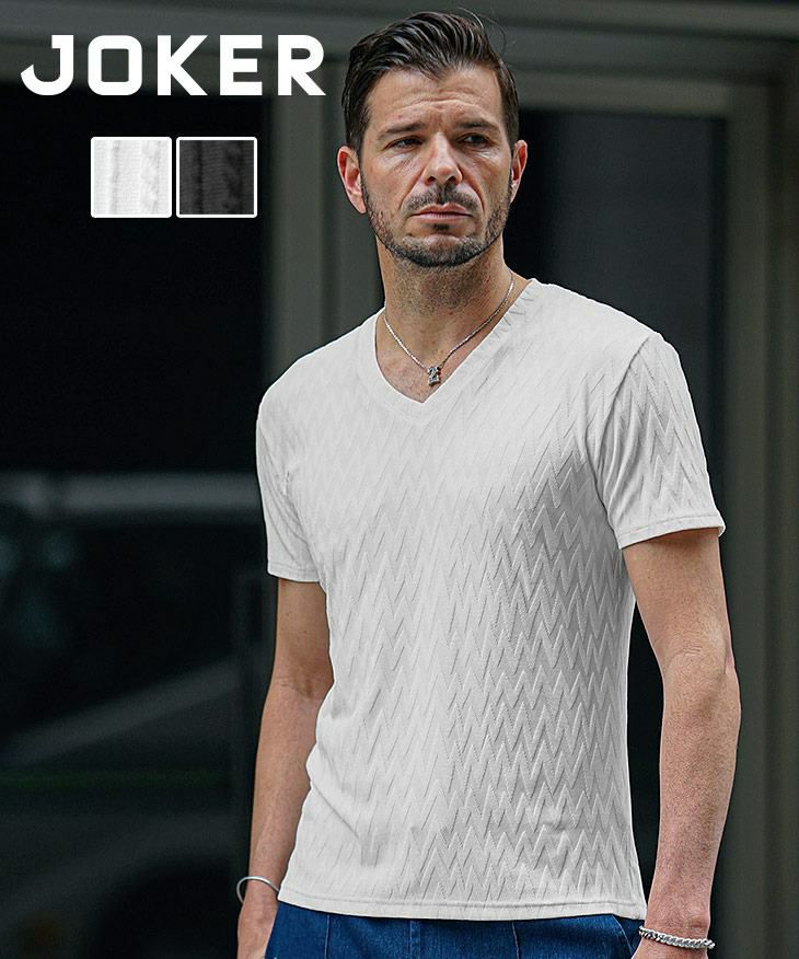 パイル生地のTシャツ