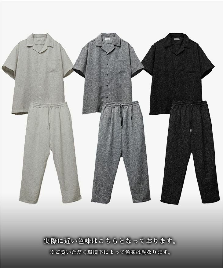 ⭐️美品⭐️華やかセットアップ⭐️ツイード✖️サテン⭐️M相当⭐️ sssnetshop】セットアップ 2点セットトップス＋スカート