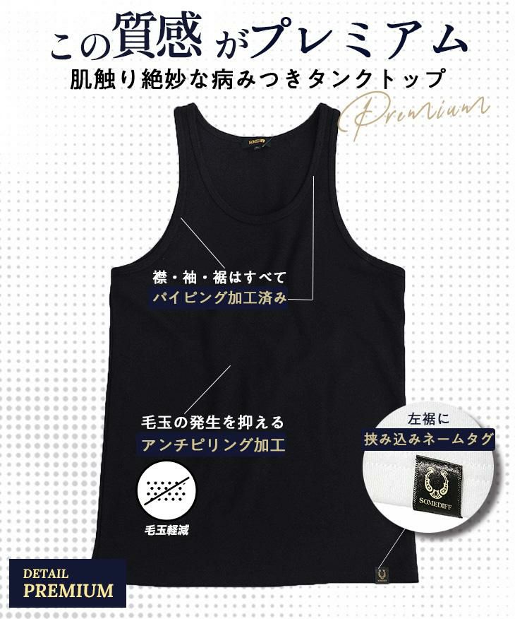 HARDHITハードヒットのタンクトップ 激レア物 hardhit タンクトップ・ノースリーブトップス