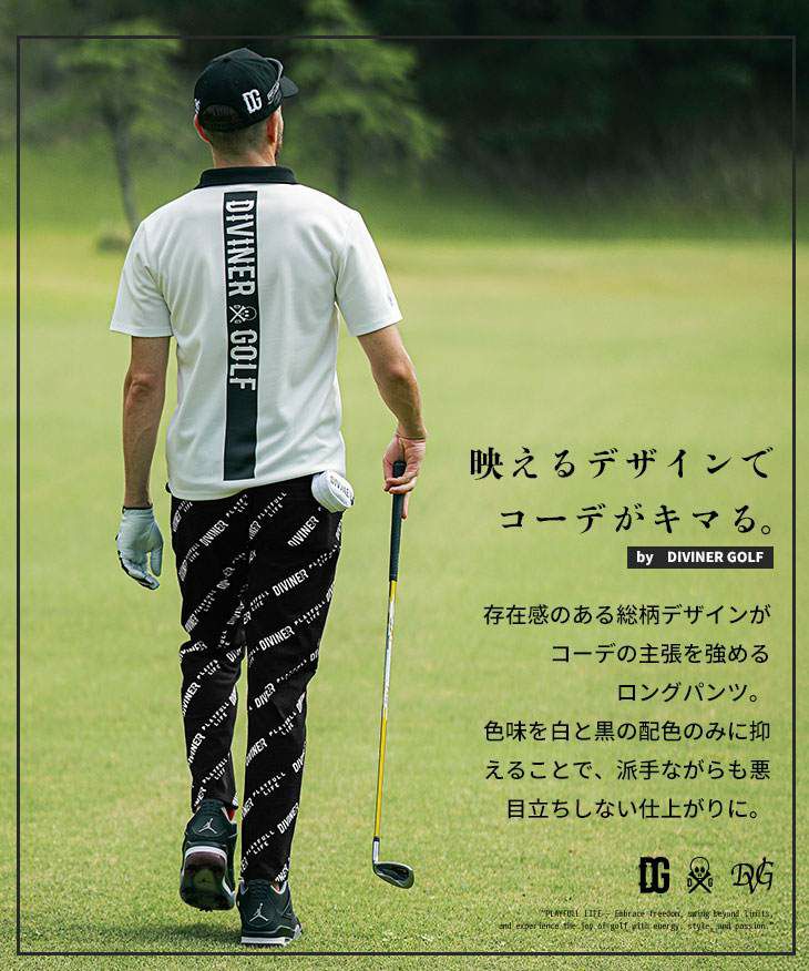 ストレッチ ウエストゴム】セマンティックデザイン ストラップ