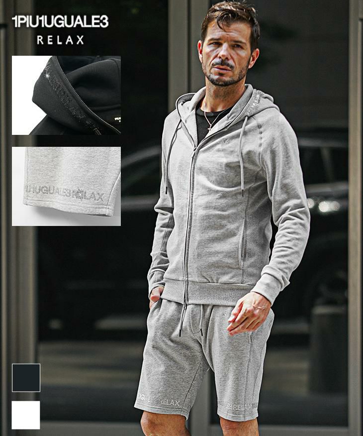 美品　1PIU1UGUALE3 RELAX ラインストーン付セットアップ(L) Amazon.co.jp: [1PIU1UGUALE3 RELAX] ウノピゥウノウグァー