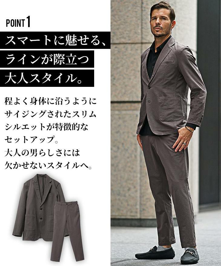 ジョージャッカー　3点セット ジョージャッカールアーズのことならバスショップナイルにお任せ
