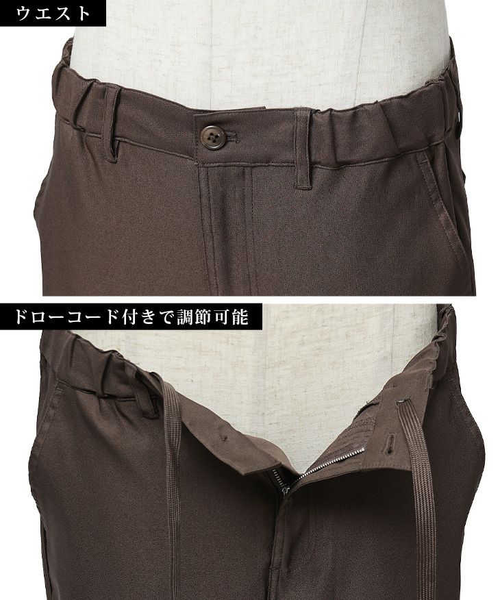 R G様 セットアップ専用 WESTSEA（ウエストシー） セットアップ ノーカラージャケット スーツ