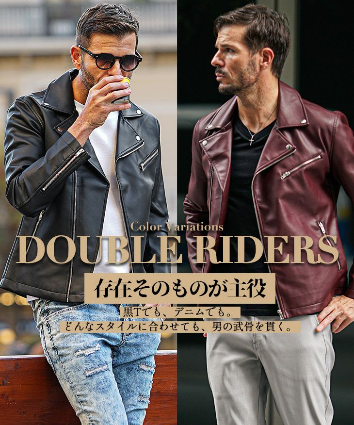 メンズ レザー ダブルライダースジャケット SHEEP LEATHER/シープレザー ダブルライダースジャケット｜メンズ