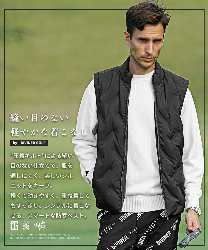 DIVINER GOLF（ディバイナーゴルフ）『圧着キルトダウンベスト