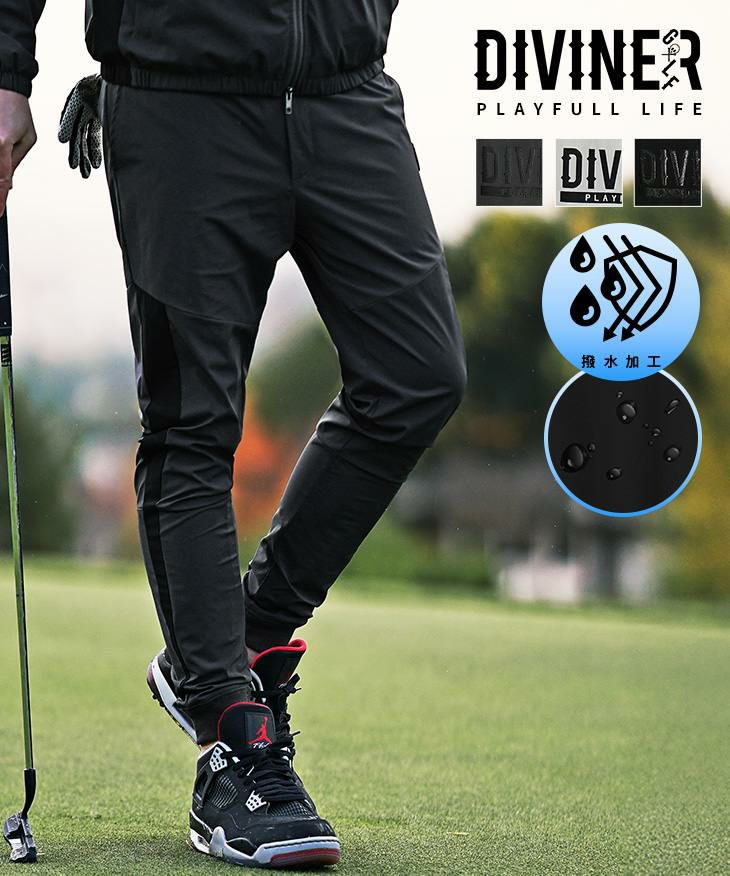 シャカ切替ジョガーパンツ(ssu9025a)｜【公式】joker（ジョーカー）