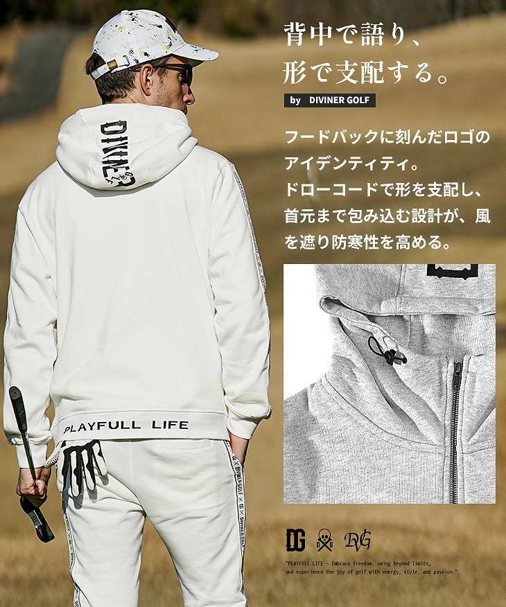 裏毛テープ使いジップパーカーセットアップ｜【公式】joker（ジョーカー）