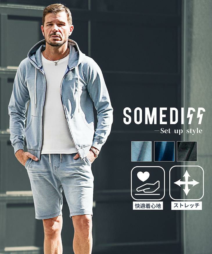 セットアップ| 【公式】joker（ジョーカー）