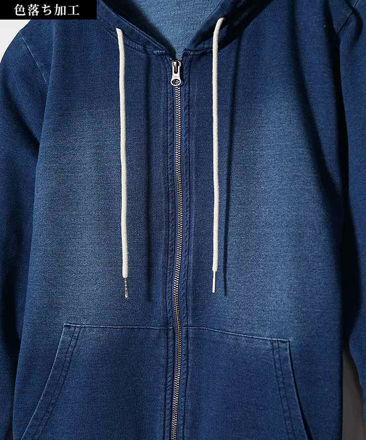 カットデニムショーツセットアップ｜【公式】joker（ジョーカー）